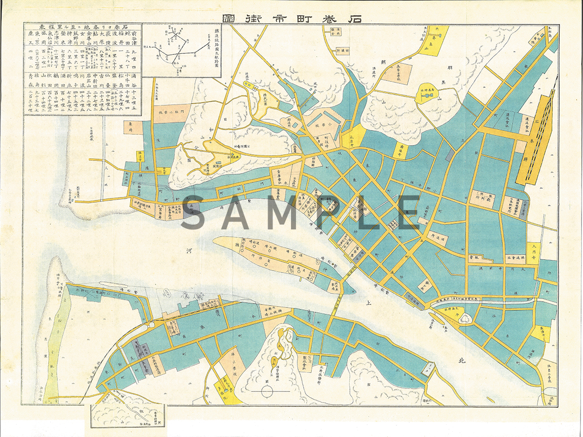 お得品昭和 地図 絵図 鳥瞰図 広告 引き札「石巻市 日本商工業別明細図」宮城県 彩色 両面 古地図